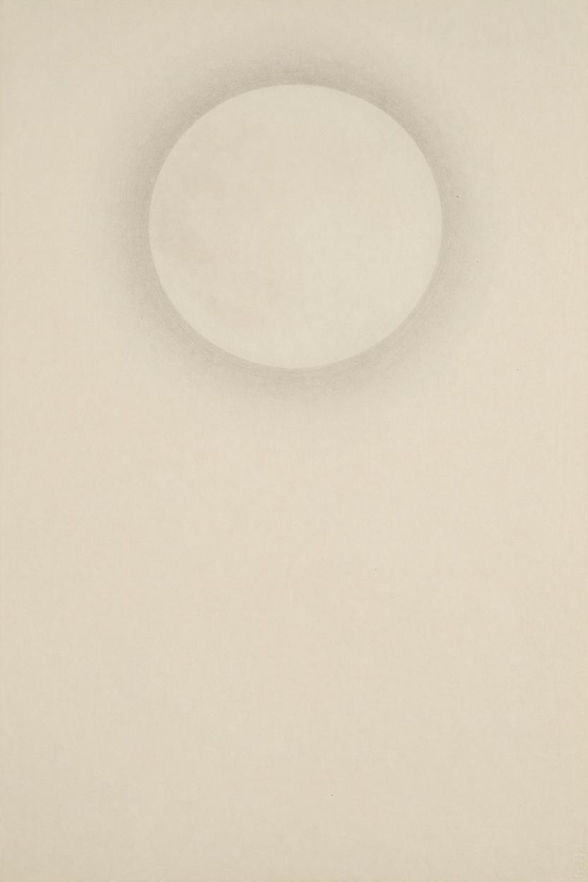 Ink-wash illustration of moonlight touching an unseen surface